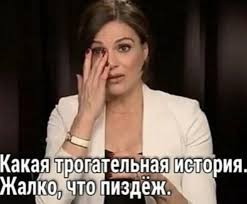 Как приятно смотреть на то, как человек делает добро
