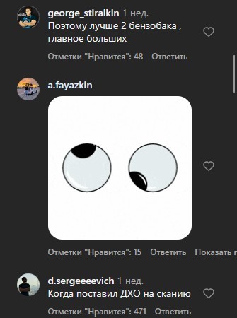Ситуация