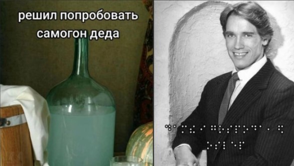 Картиночки, баянчики 19 июля