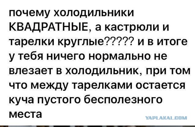 Картинки для деградации 240 (разной степени свежести)