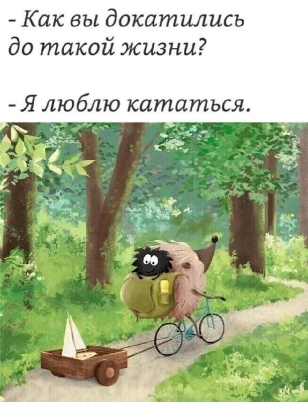 Картинки для деградации 244 (разной степени свежести)