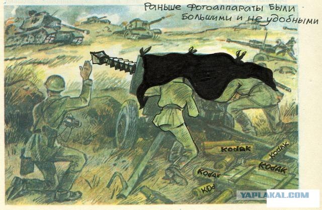 Разрисованные учебники (150 рисунков)