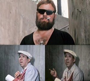 Встреча в парке