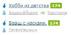 ЯП сам по себе заставляет улыбнуться