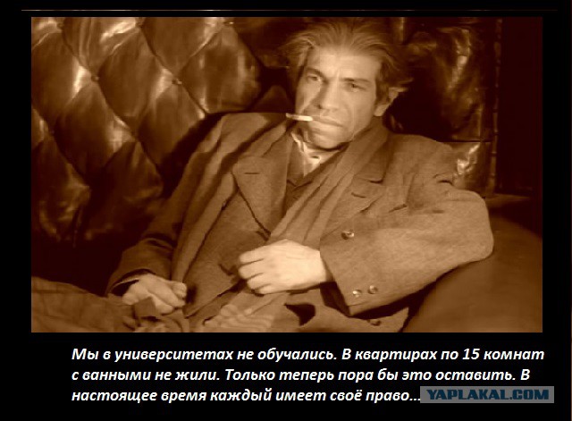 Бандера пришел-порядок навел ...часть 2-я
