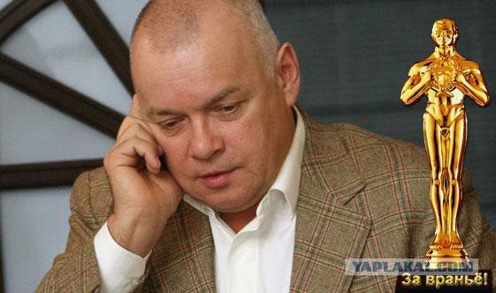 Правду не скроешь.