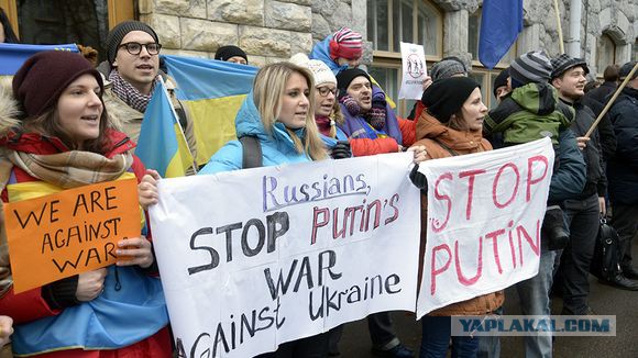 Ввод вооруженных сил РФ в Украину