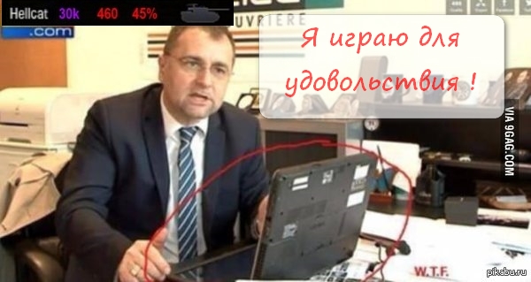 Wargaming 10
