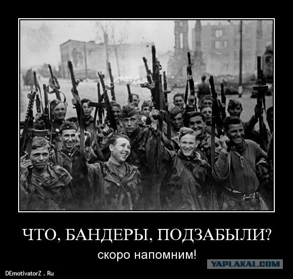 Крым - это только начало!