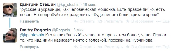 В Мариуполе стреляют! Есть раненые