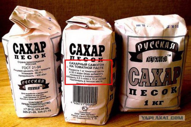 Позитивные картинки
