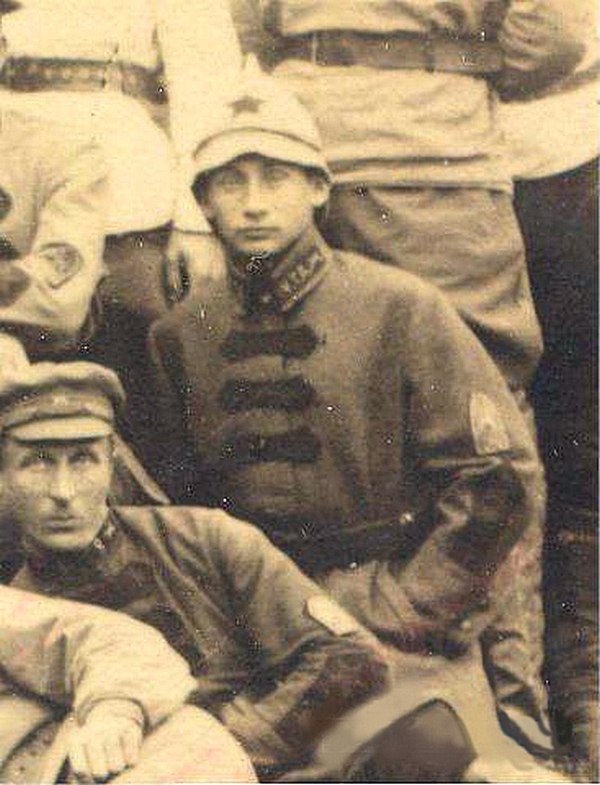 Год одна тысяча девятьсот восьмидесятыый