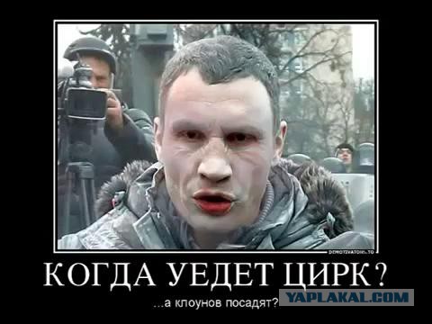 Война не повод для смеха, но....