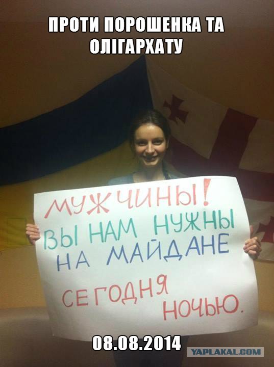 На Майдане снова горят шины