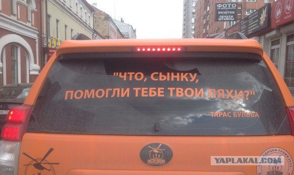 НАТО прогнозирует патовую ситуацию на Украине