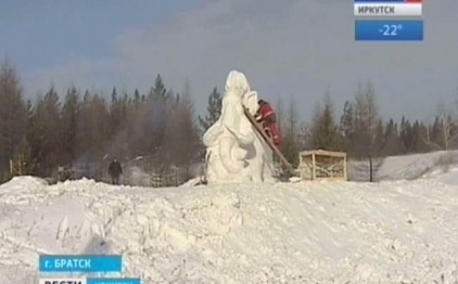 Пост ради Юки.