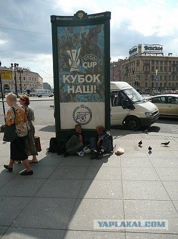 Футбол в подземке: "Зенит" спускается в метро