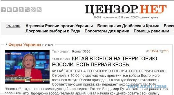 Спасая Украину, Евросоюз