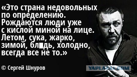 Выступление Путина на "Валдае". Прямая трансляция