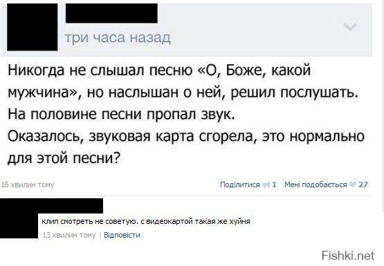 Веселые картинки
