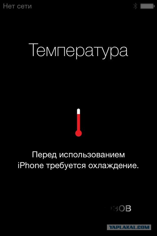 И еще раз про микро-сим