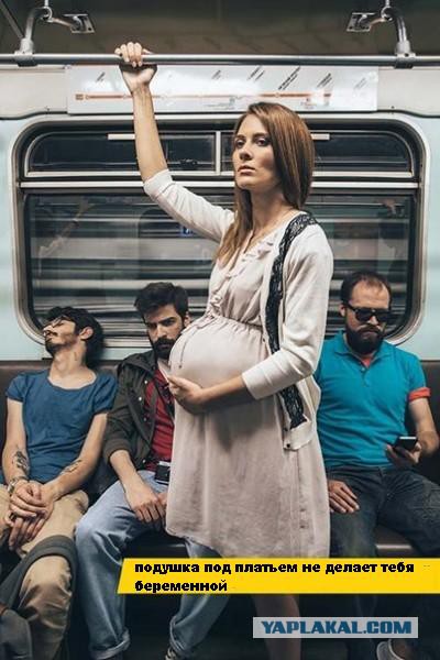 Социальная реклама в метро