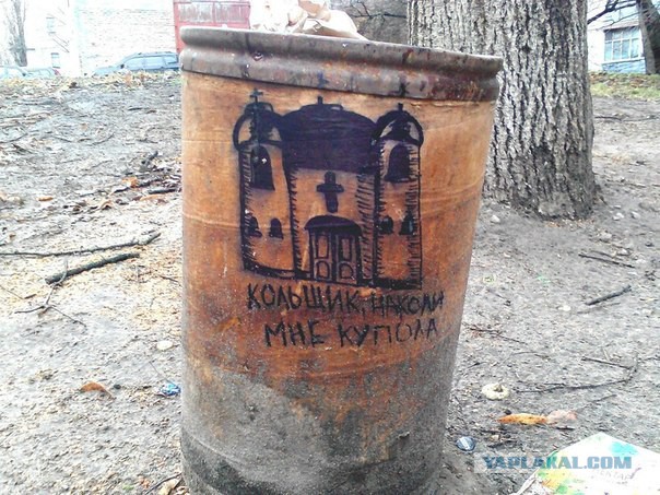 Весёлое из сети