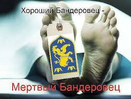 Украинская армия - основной поставщик запчастей