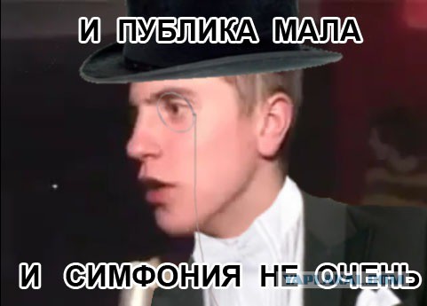 Голландские гопники :)