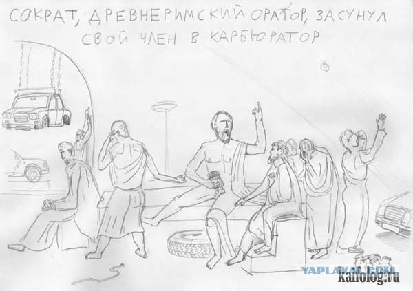 Продолжай, ты меня возбуждаешь...