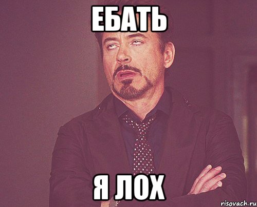 Бесплатный интернет - каждому!