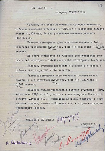 Устрашающая военная техника Украины...