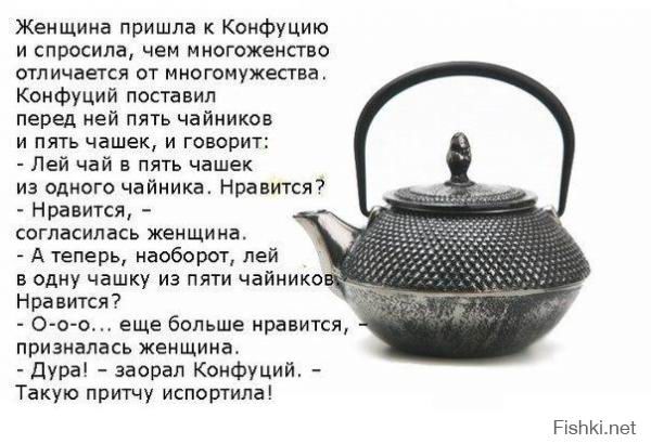 Как отбить девушку у другого парня?