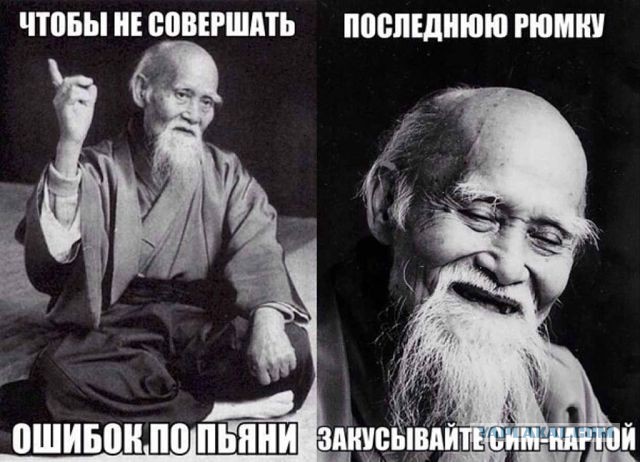 Картинки