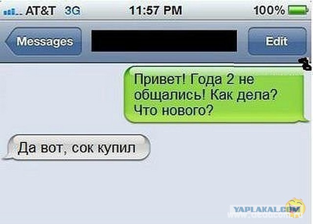 Смешные комментарии из социальных сетей