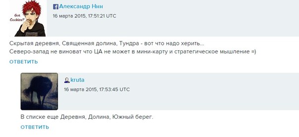 Wargaming 20