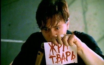 Жители Украины о трагедии в Константиновке