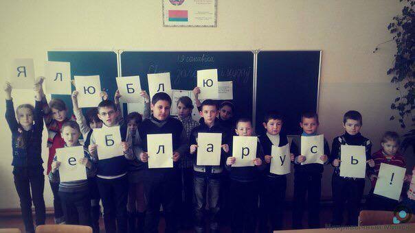 Валентинка 2