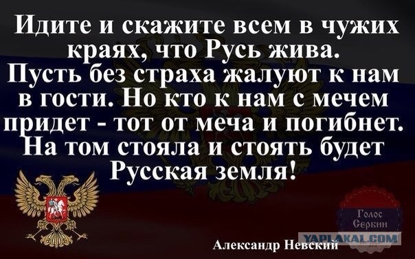 Убийца ПРО «Рубеж» выходит на позиции