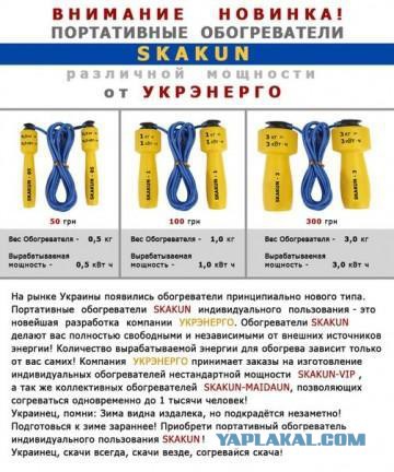 Киевская барахолка сейчас