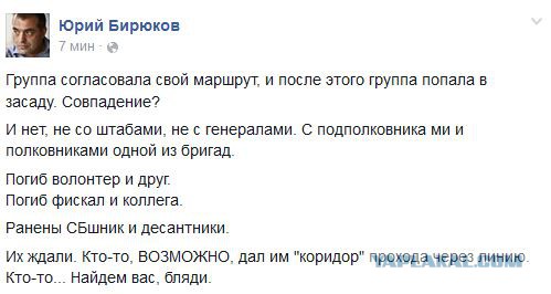 Перемирие кончилось, едва начавшись. Часть 13