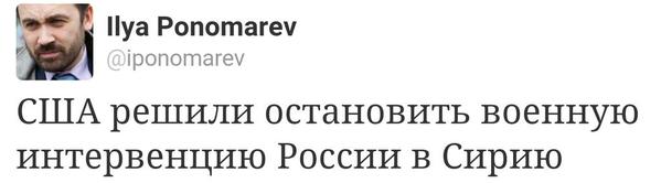 Перемирие кончилось, едва начавшись. Часть 14