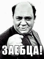 Жестяк! Кикбоксёр забивает 3 алкашей в трамвае