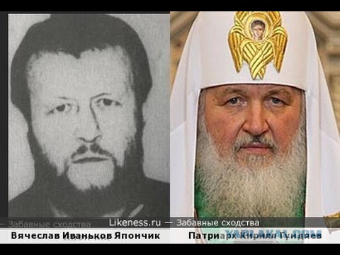 Разбегайся отроки, патриарх несется.