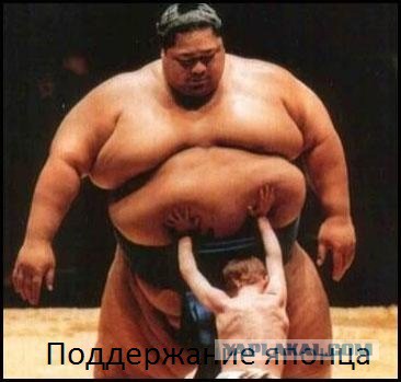 Как бороться с "учителями"