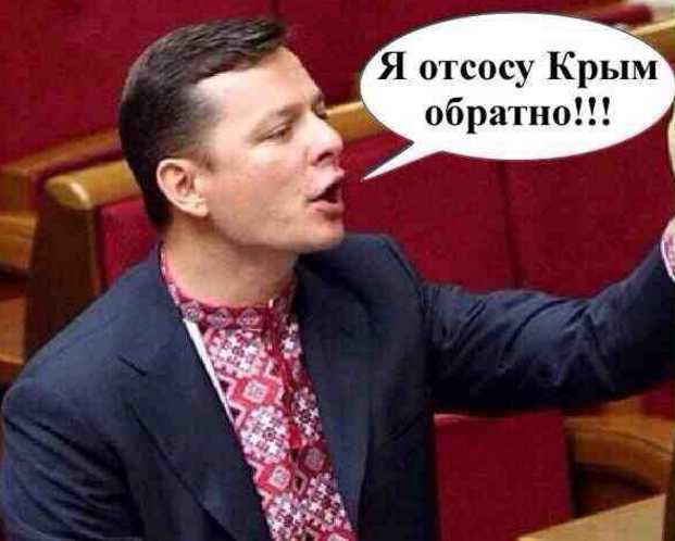 БАНДЕРлоги двинулись в сторону