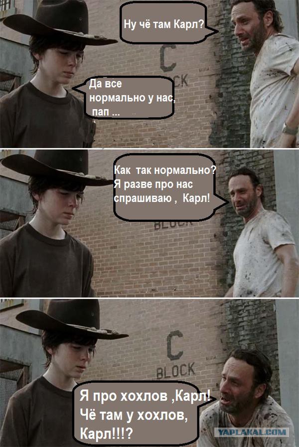 Срок вышел: Украина не погасила долг перед РФ