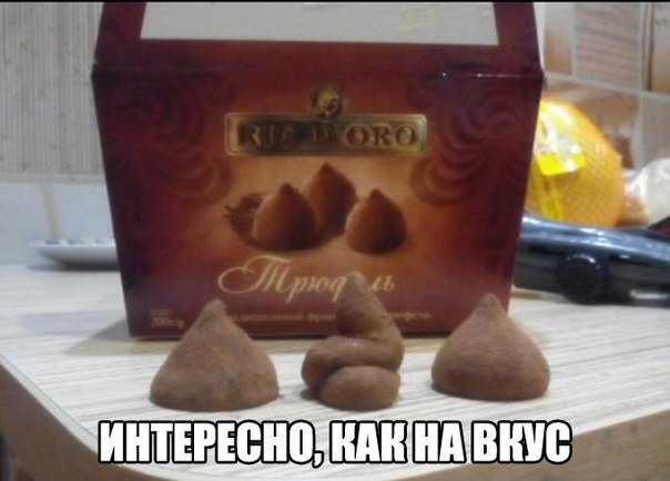 А давайте улыбнёмся В Новом Году