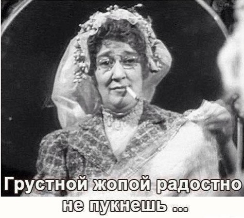 Подборка забавных картинок