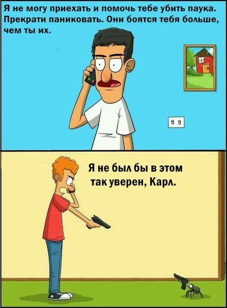 Картиночки из этих...ваших.....